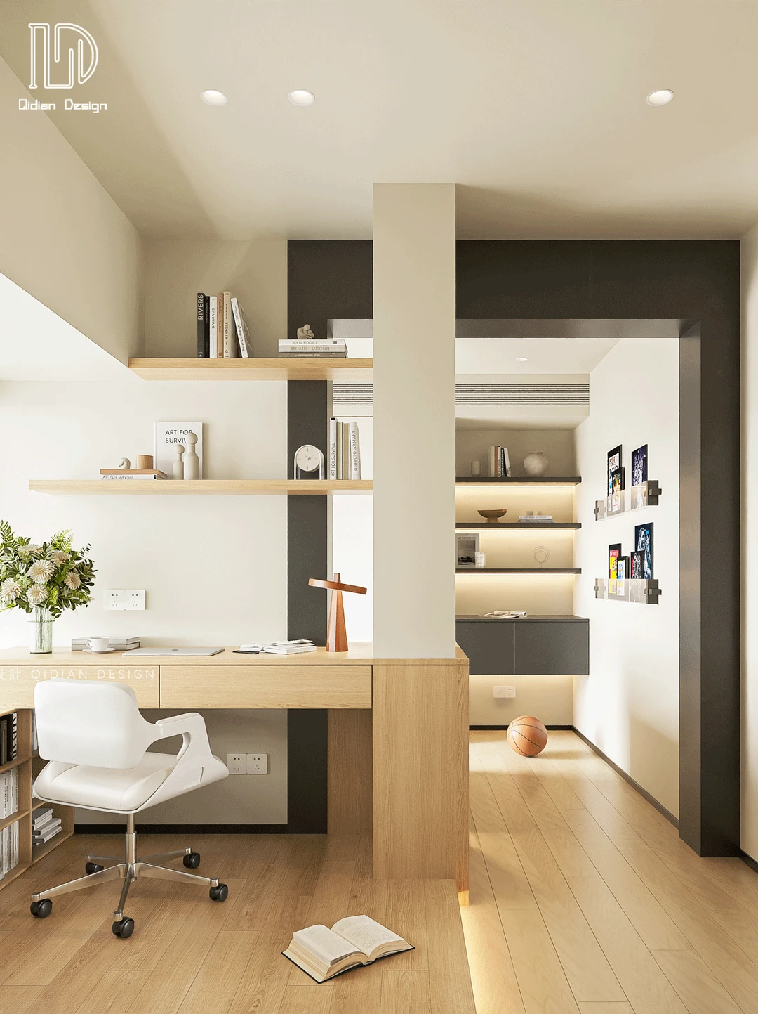QIDIAN｜客厅书房🏠舒适治愈的家😘
