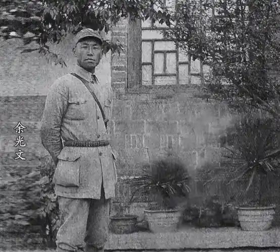 开国少将余光文，妻儿被日军活活虐杀——婴儿煮于沸水，妻子刺穿左乳，这份血海深仇，