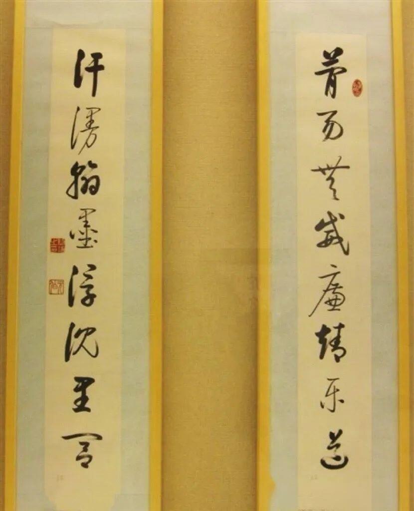 启功诗论“师笔不师刀”：少谈汉魏怕徒劳，半生师笔不师刀启功在《论书绝句》第九