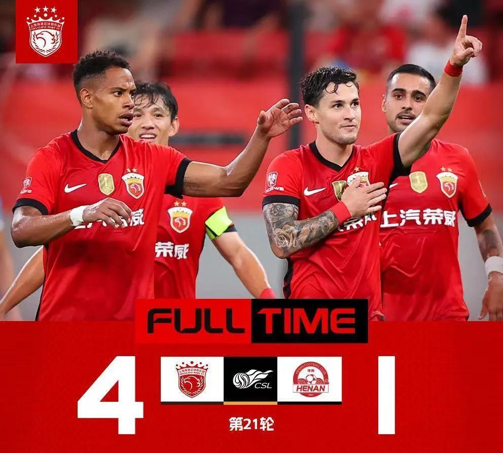 今年的中超冠军大概率还是海港的，倒不是因为他们的实力有多强，而是他们很多的比赛，