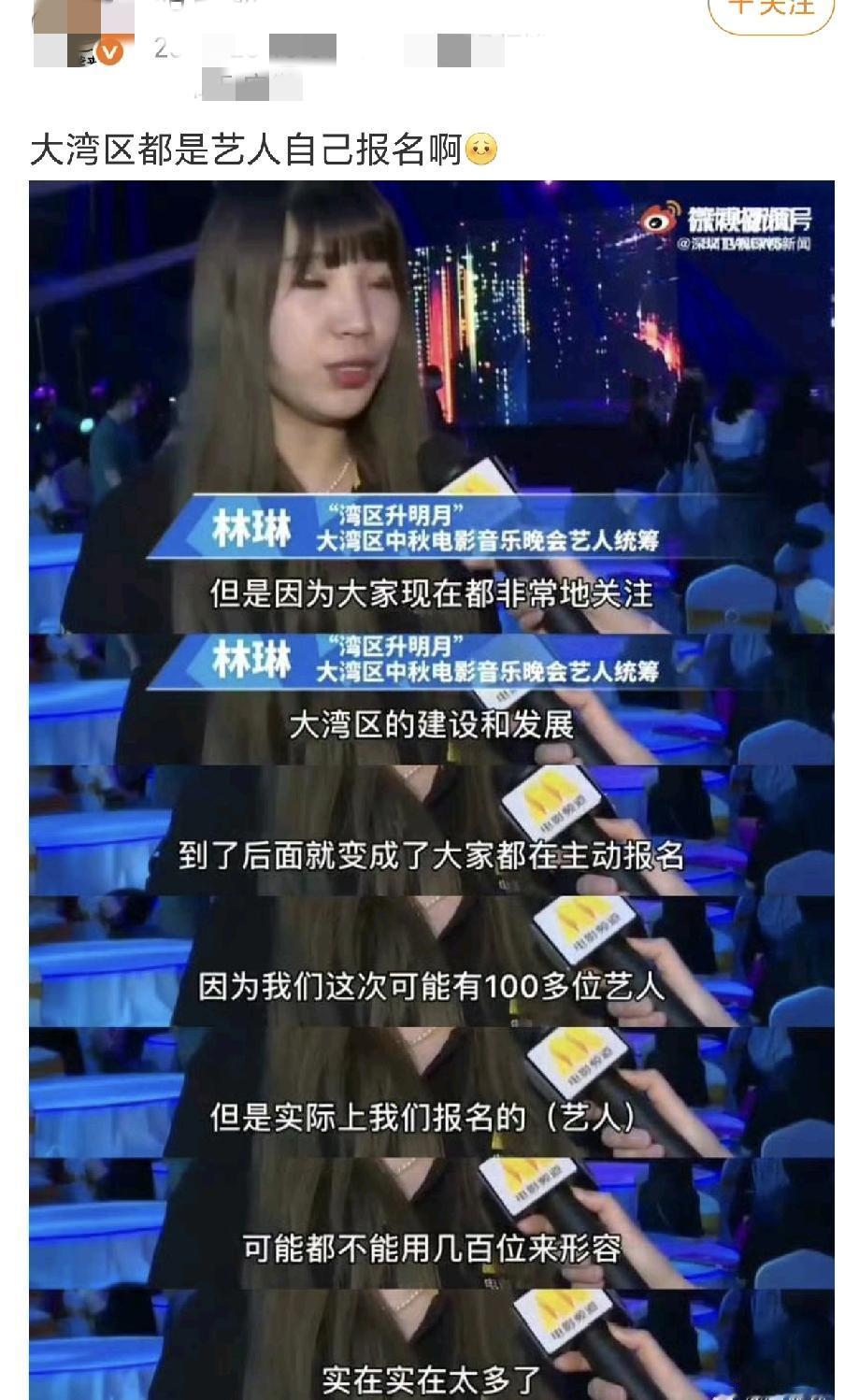 真的笑不活了！哈哈哈，这世界真的是个草台班子，这个博主的评论区有人大破防了，但