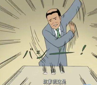 节食减肥后胸部缩水? 这应该不是你想要的结果!