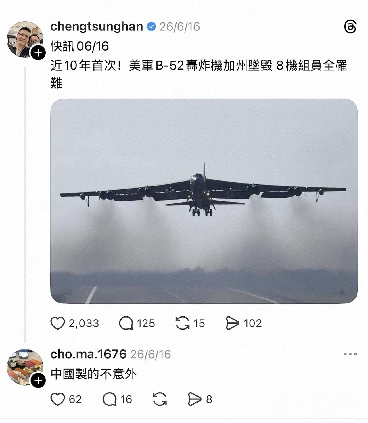 他们为何要一而再再而三地自证智商低人一等呢？