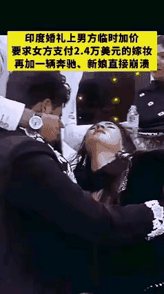 中国人惊呆了，他们怎么反着来的？印度脑回路真不一样，供方市场硬玩成买方市场。印