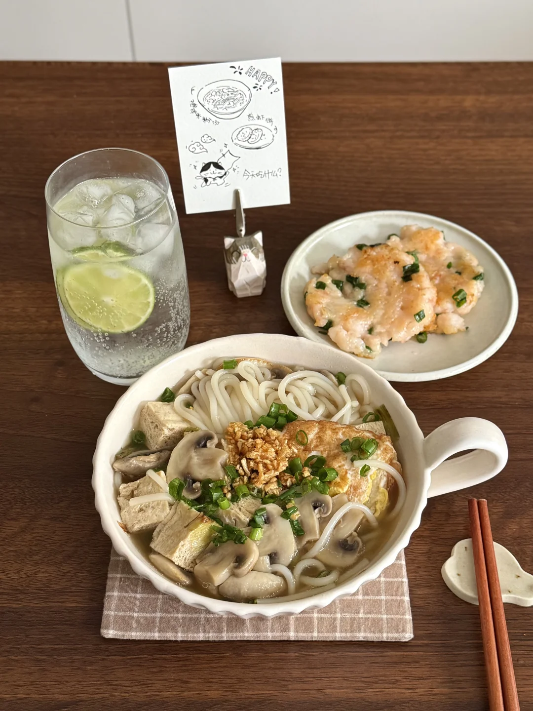 一人食/清淡饮食