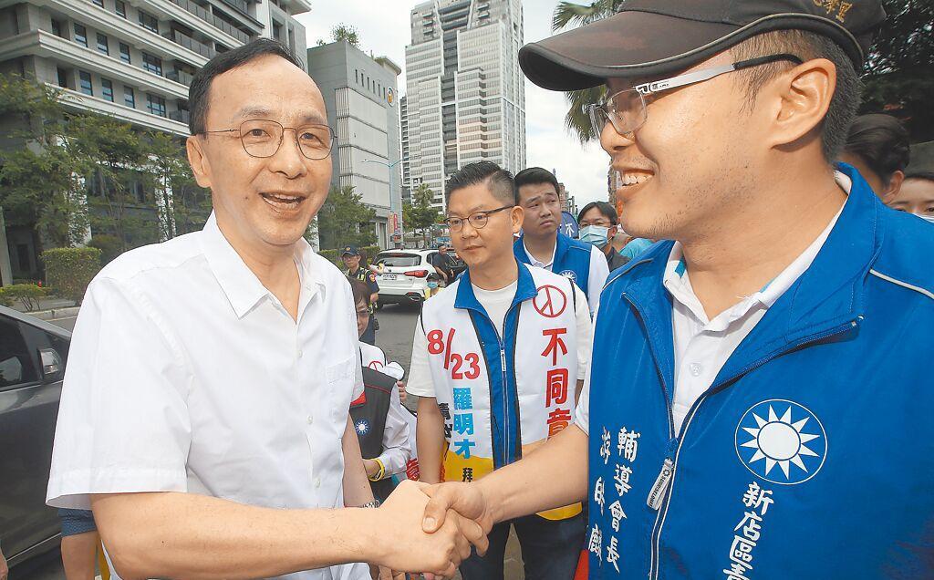 民进党当局又想耍阴招？国民党：先普发1万元台“立法院”三读通过特别条例普发现金