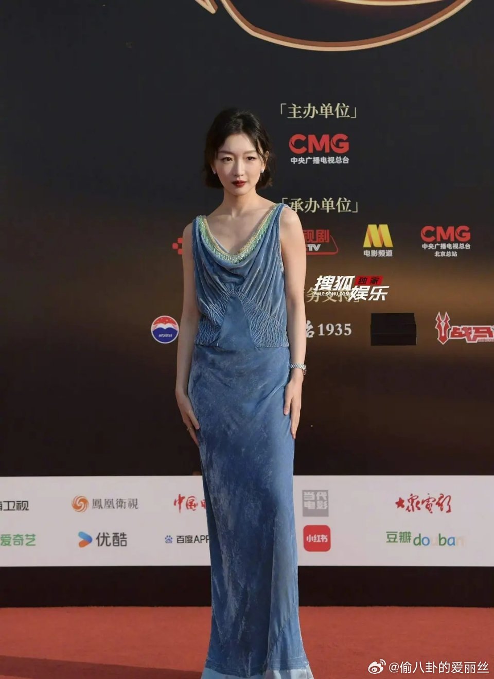 刘昊然和周冬雨谁的状态很好一些呢