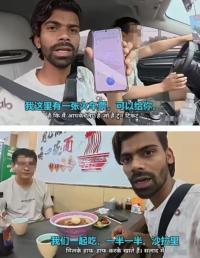 全网都在骂这个大同哥们，希望接下来西安的朋友引以为戒。