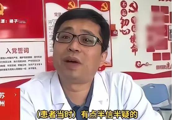 这位医生火了！江苏苏州，女子戴着口罩陪母亲去医院检查，结果母亲没什么问题，医生却