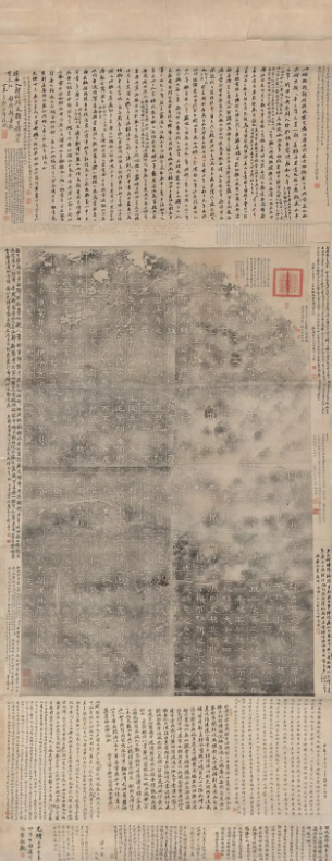 1906年，闽浙总督端方参观柏林博物馆时，发现一座石碑很特别。他走近一瞧，惊得目