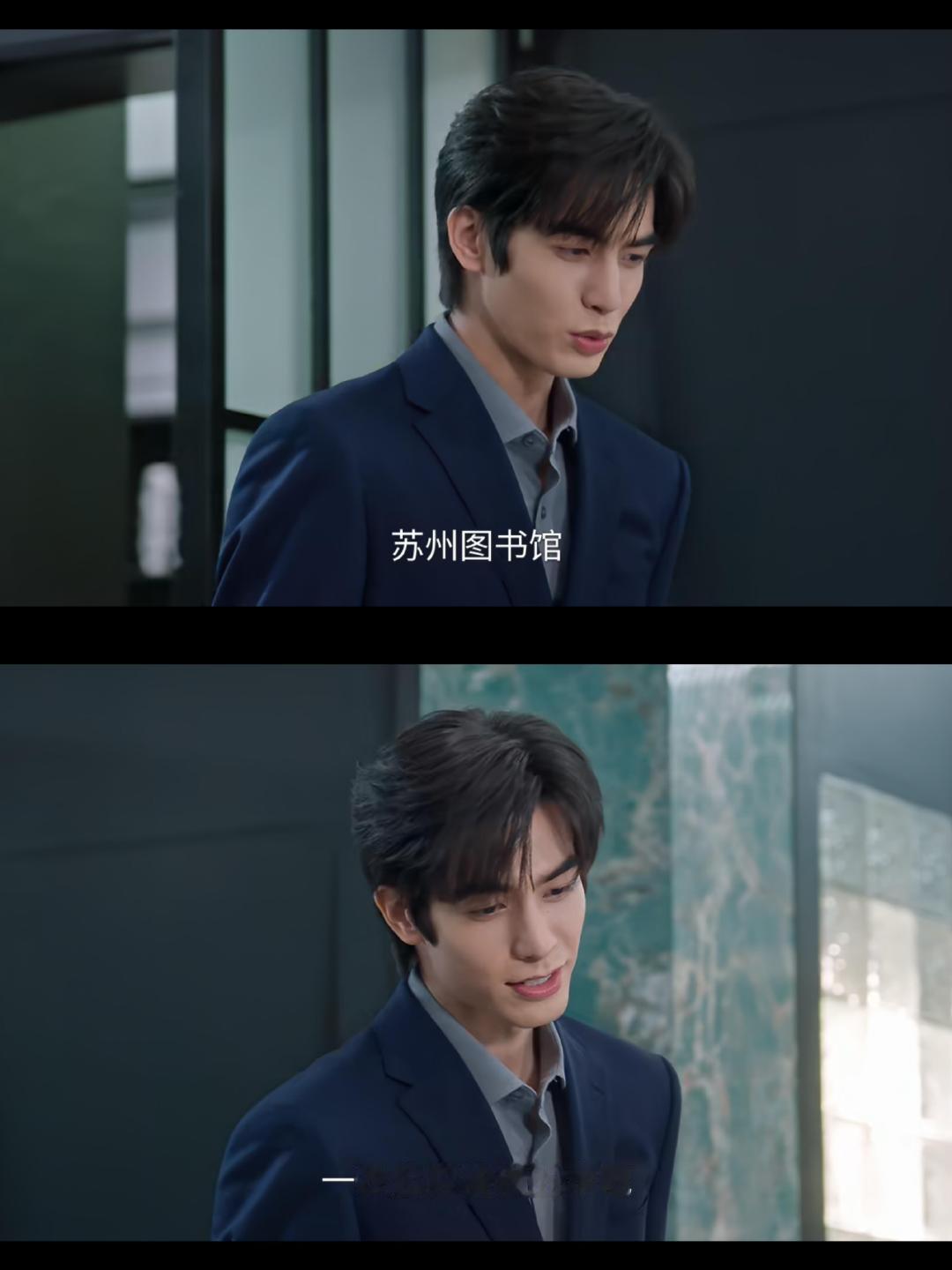 苏州图书馆回应林屿森苏州图书馆致林屿森借阅额度说明在电视剧《骄阳似我》中，聂曦