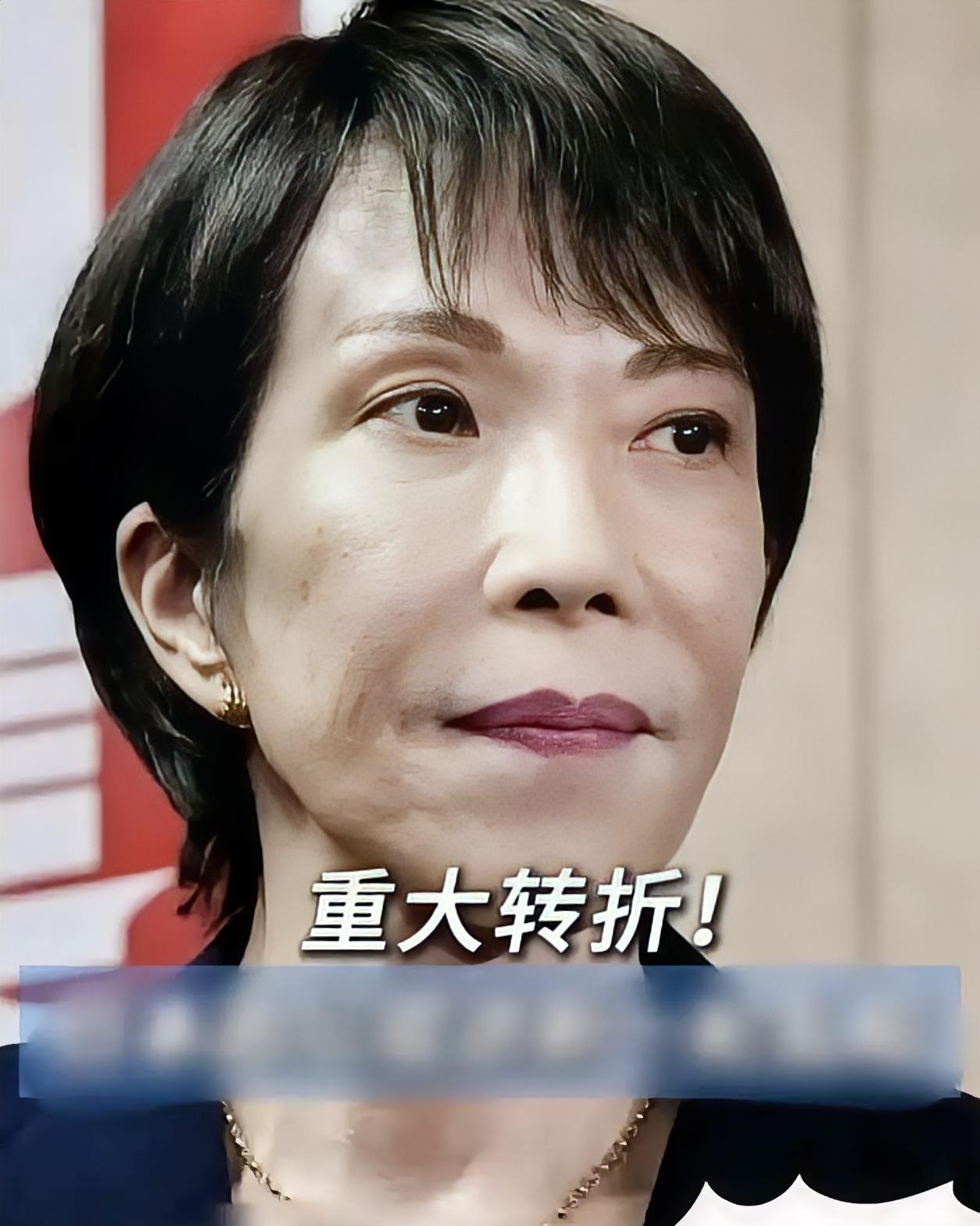 快讯！日本突然宣布了！12月26日，日本总务大臣林芳正在记者会上进行公开