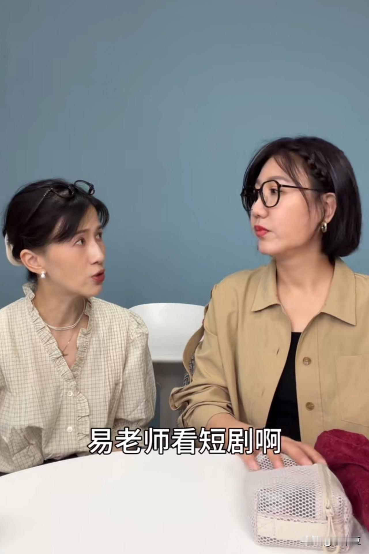 听到易立竞也在看短剧，papi酱吃惊了：“你也在看短剧啊？”易立竞叹了一口气，说