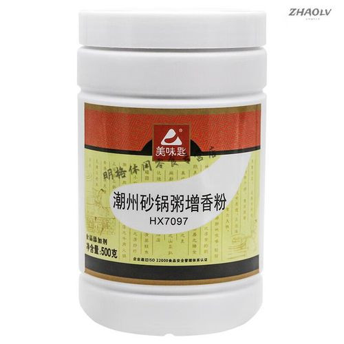 很多年前跟同学一起吃宵夜，点了一锅粥，里面有螃蟹和虾，吃起来非常鲜美，大家异口同