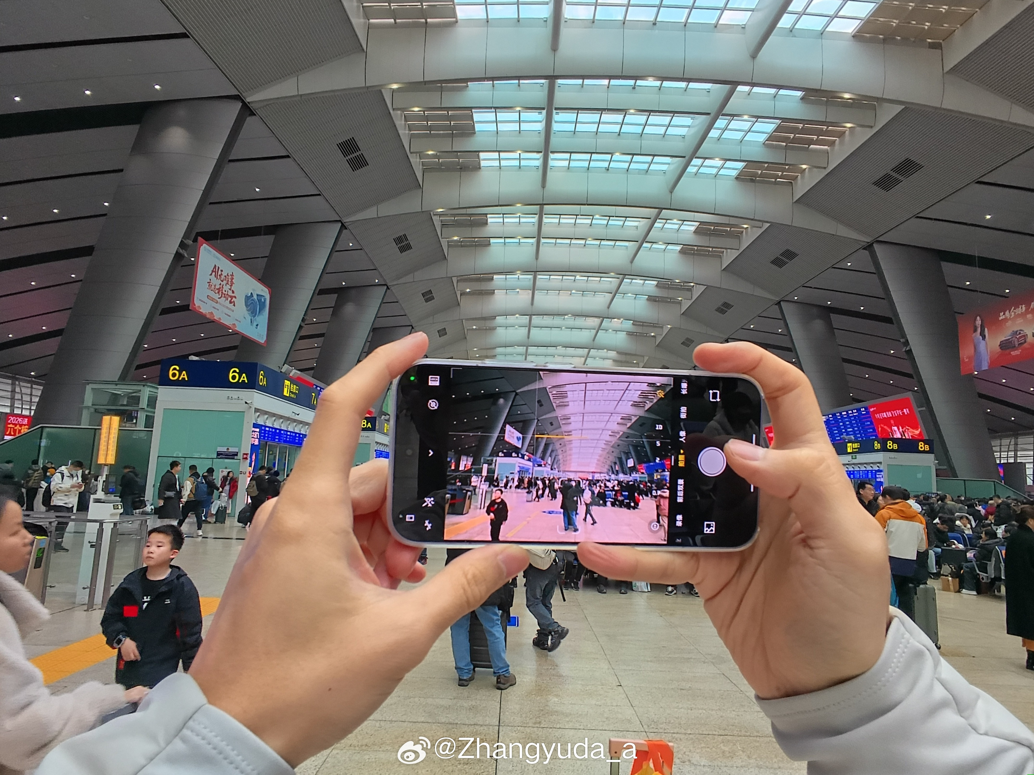 高铁站的安检怎么那么轻松划拉几下就走了