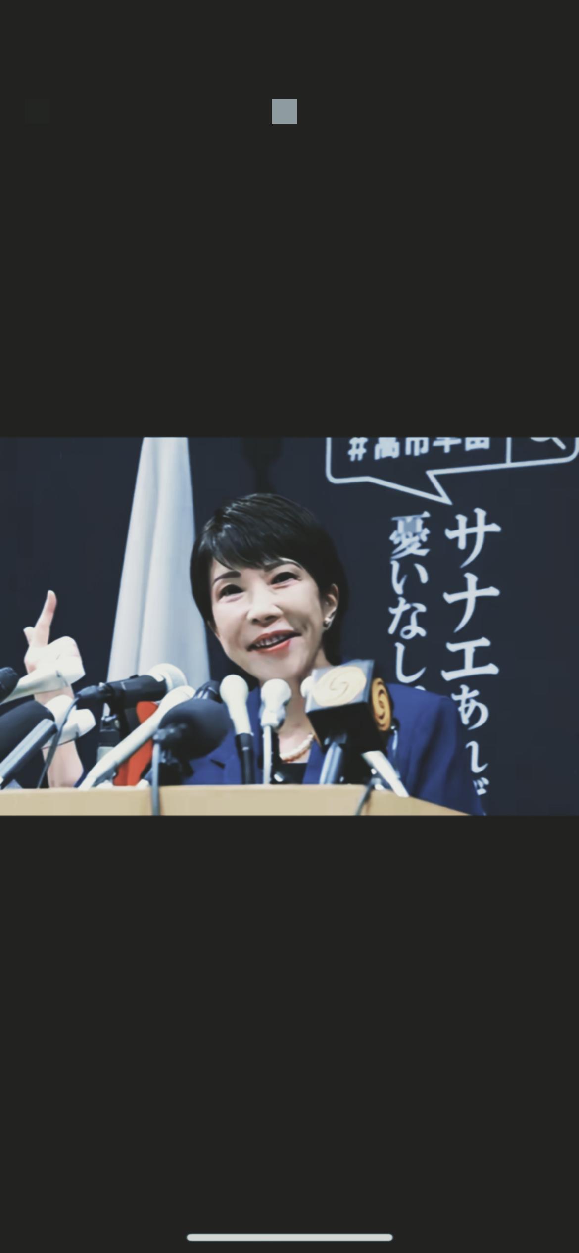 日本被卖惨！台湾直接“掀桌子”不玩了，这波操作太清醒！高市早苗还在喊着“