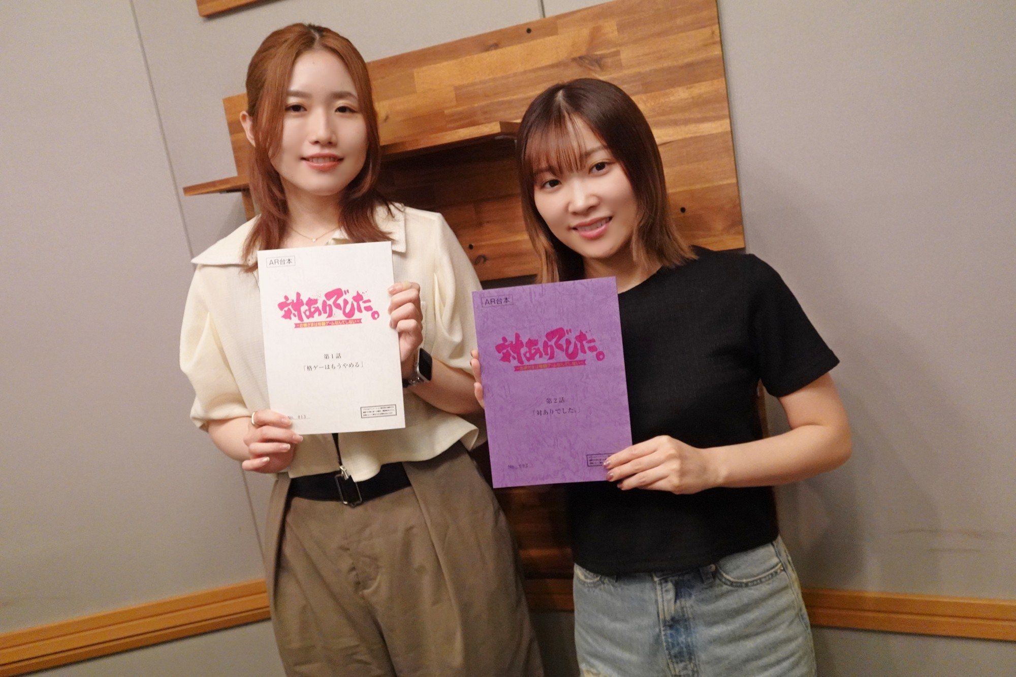 长谷川育美市之濑加那​​​