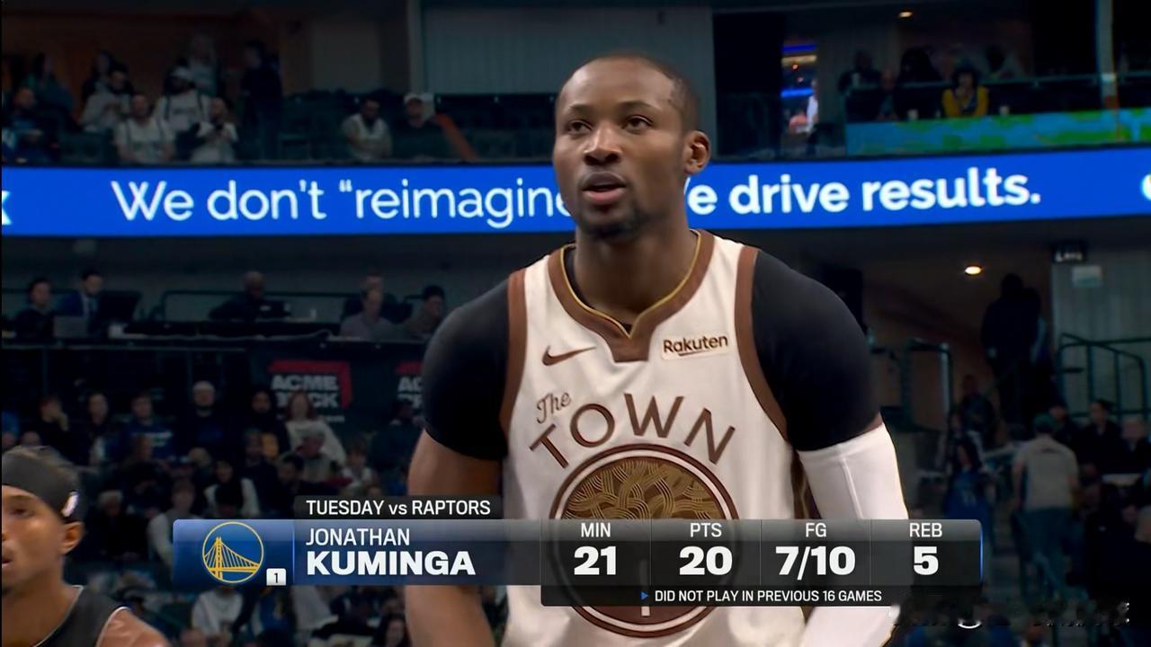 勇士大将库明加真是不可或缺！在今天进行的勇士和独行侠的比赛中，目前双方的上半场比