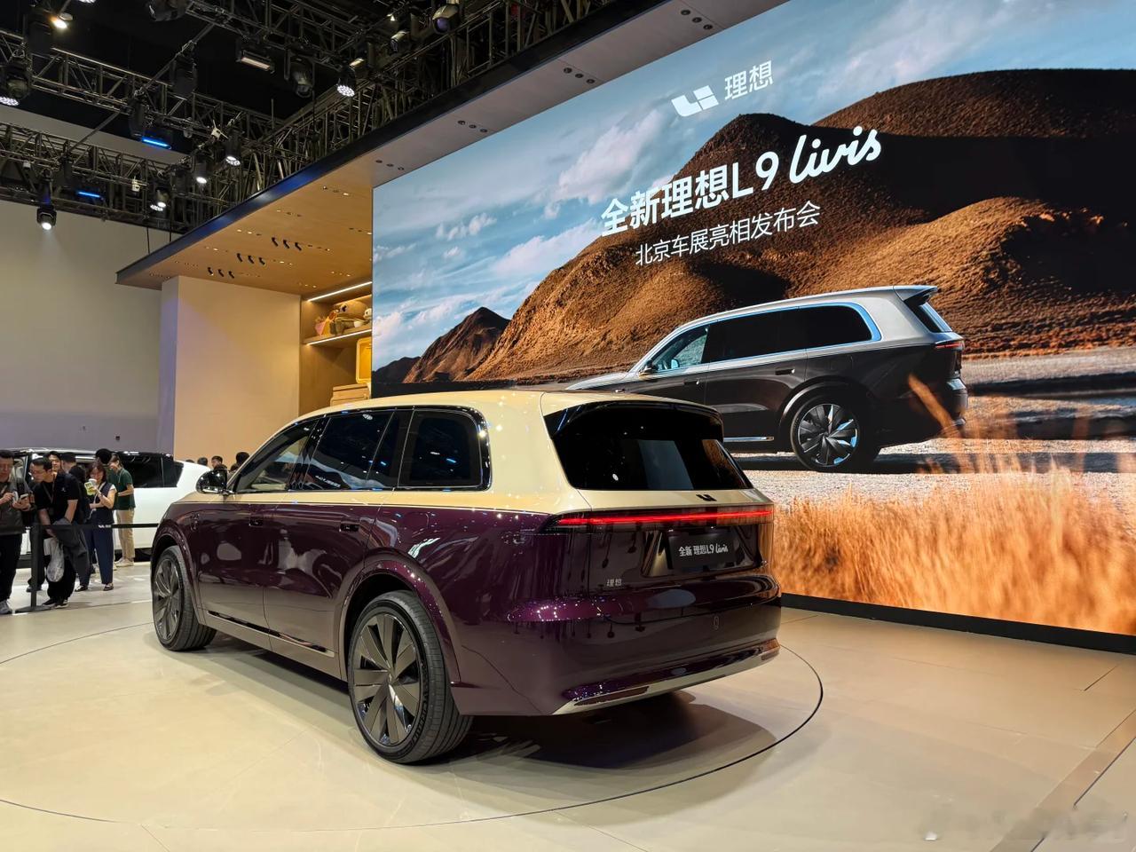理想L9Livis北京车展开启预售，55.98万的定价注定它不是走量车？202