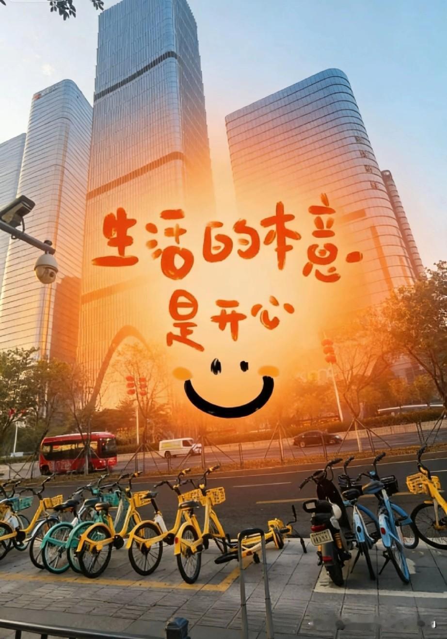 今天刷到个博主的话，直接给我整通透了！“只有傻子才会天天玩心眼，只要你接触的