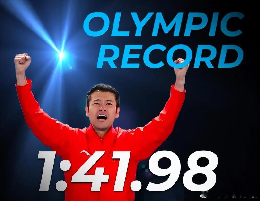 对手集体膜拜宁忠岩！大魔王认栽：他这辈子最完美滑行真太快了北京时间2月20日凌