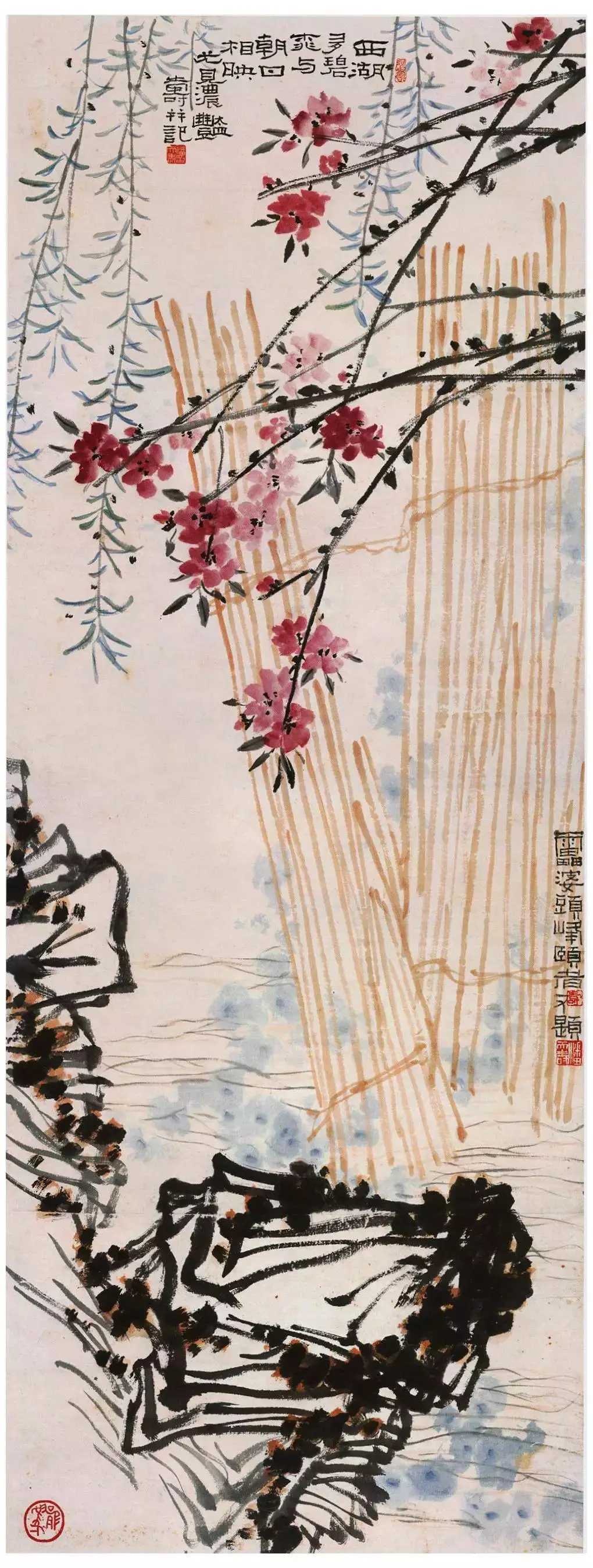 潘天寿西湖碧桃图。潘天寿（1897-1971)，浙江宁海人，原名天授，字大颐，