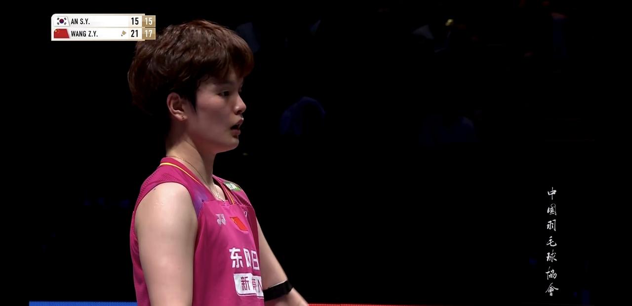 王祉怡终于赢了，太难啦，10连败后战胜强大的头号种子安洗莹，夺取全英赛女单冠军