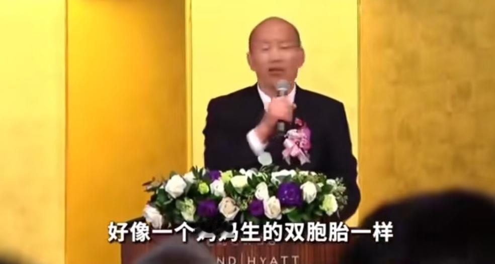 台湾省“立法机构”负责人韩国瑜在窜访日本期间，恬不知耻的声称，自己和日本驻台湾省