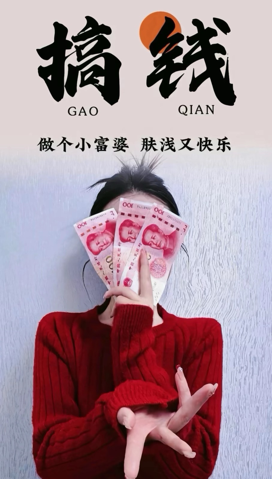 欧联又来到了次回合，总有一款适合你！赛事：002欧联球队：斯图加特vs凯尔特人