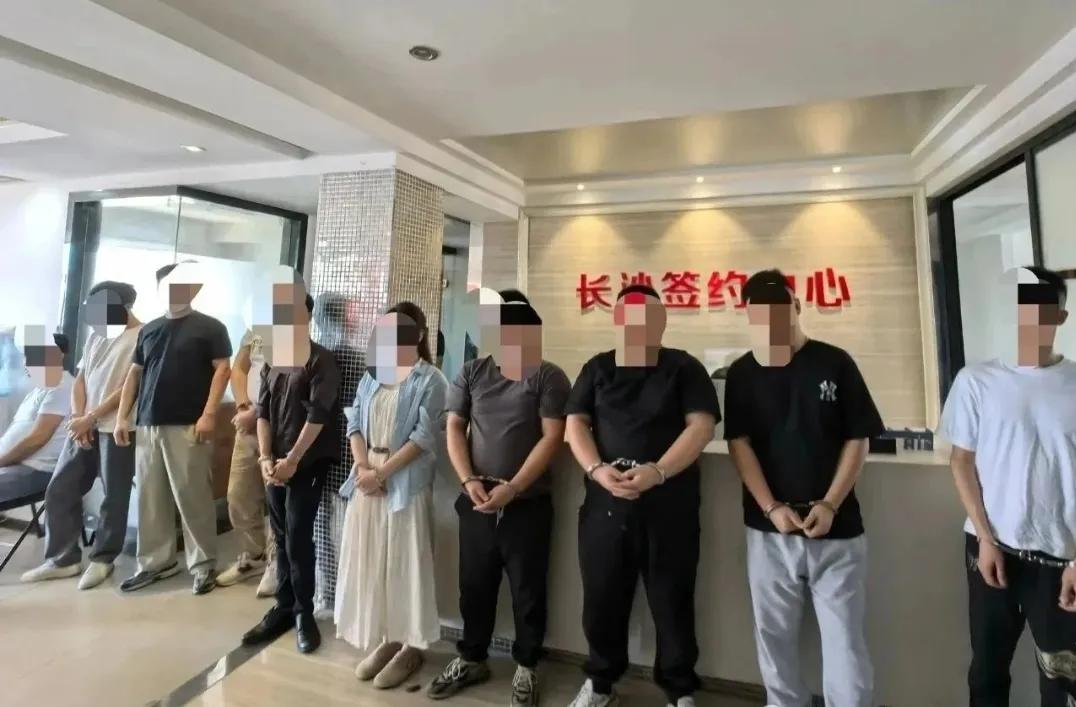 700多贷款中介被抓，广州多家银行被盯上，支行有人被带走，大批银行员工开始提心吊