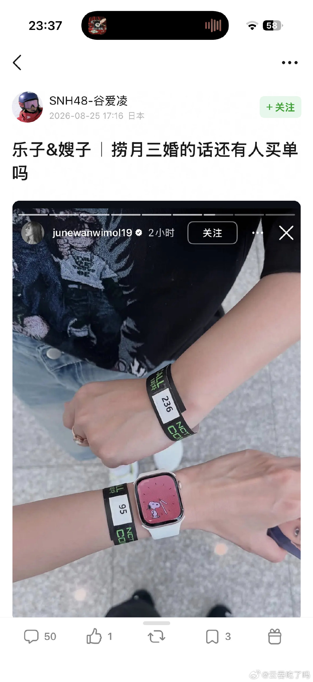 捞月怎么能做到这么忠己。​