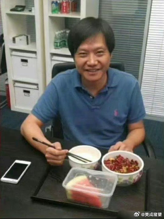 马云和雷军的午餐，你悟出了什么？？