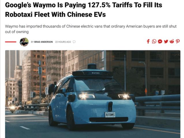 美国嘴硬身子软是老毛病了！127.5%的惩罚性关税，摆明了就是要把中国电动车挡