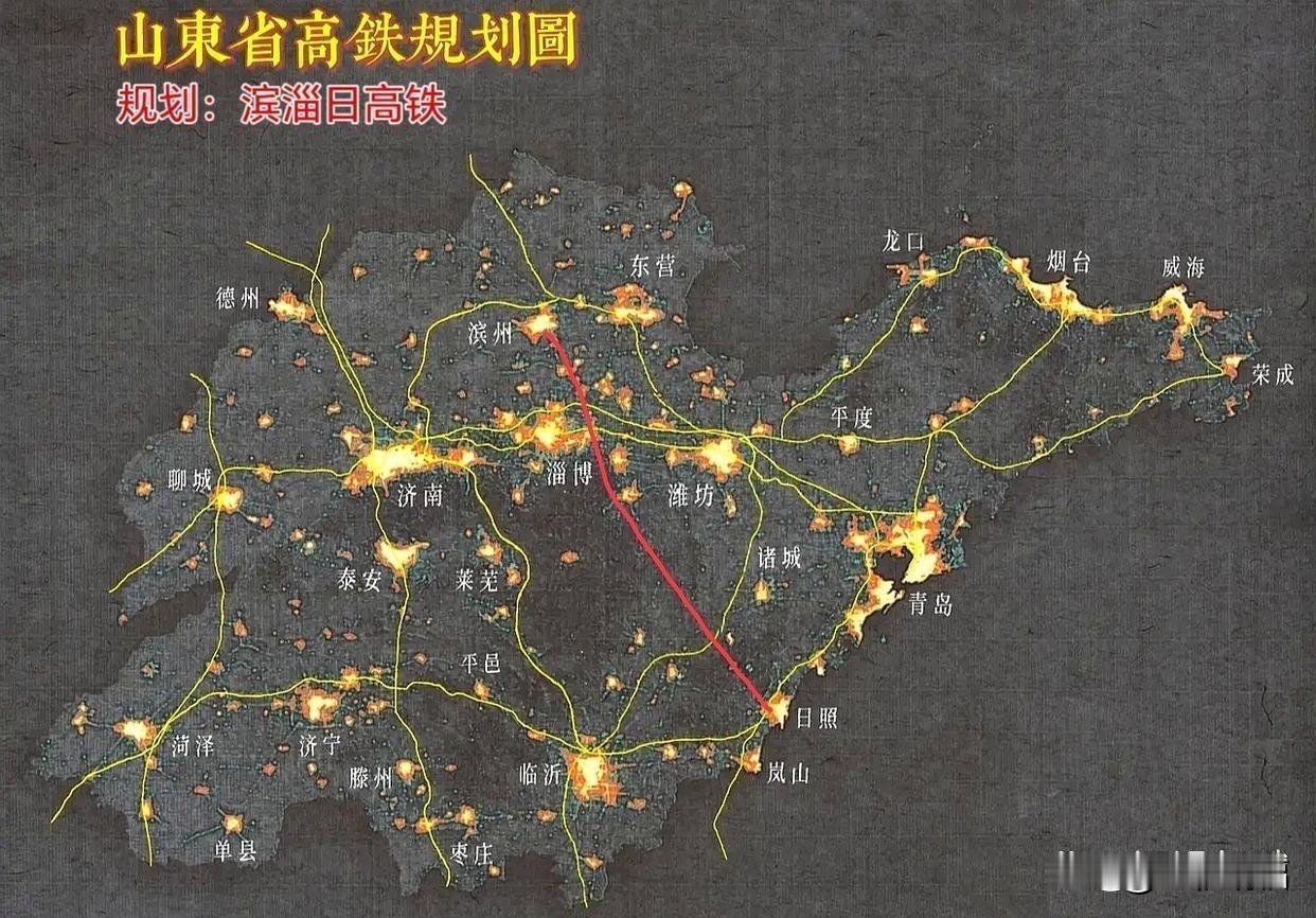 没想到铁路大省山东在线路规划上也有短视的时候，山东的高铁规划图很明显在鲁北到鲁中