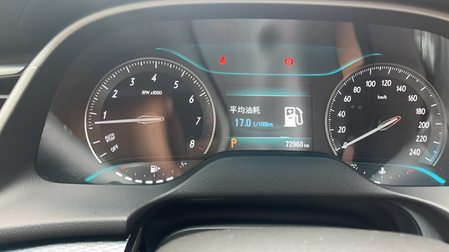 大神们你们1.5的有没有这样21款别克英朗热天你们多少个油啊，起步好肉发动机发