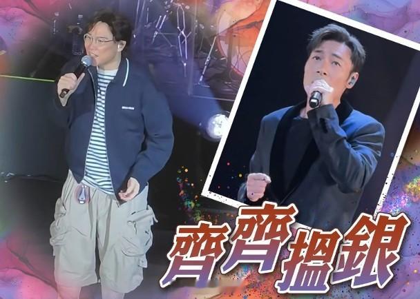 【On.cc】蘇永康轉戰場重返台北開唱　許志安佛山出騷吸金歌手蘇永康之前被網民重