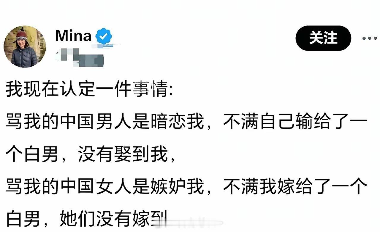 拼命地自我安慰，否则精神世界就要坍塌。​​​