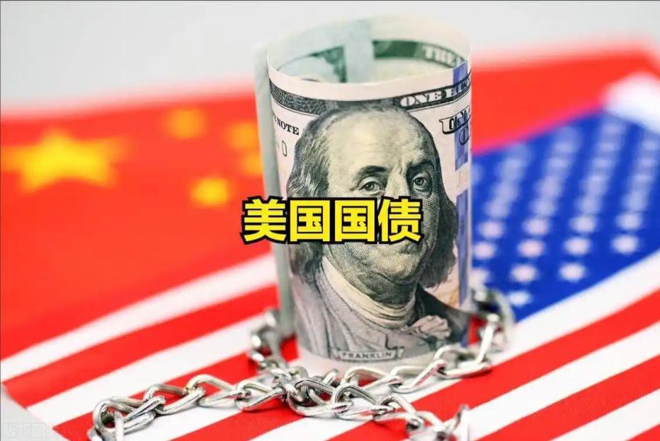 中国把事情“闹大”了！原来在香港发40亿美元债只是烟雾弹，真正的狠招是 在