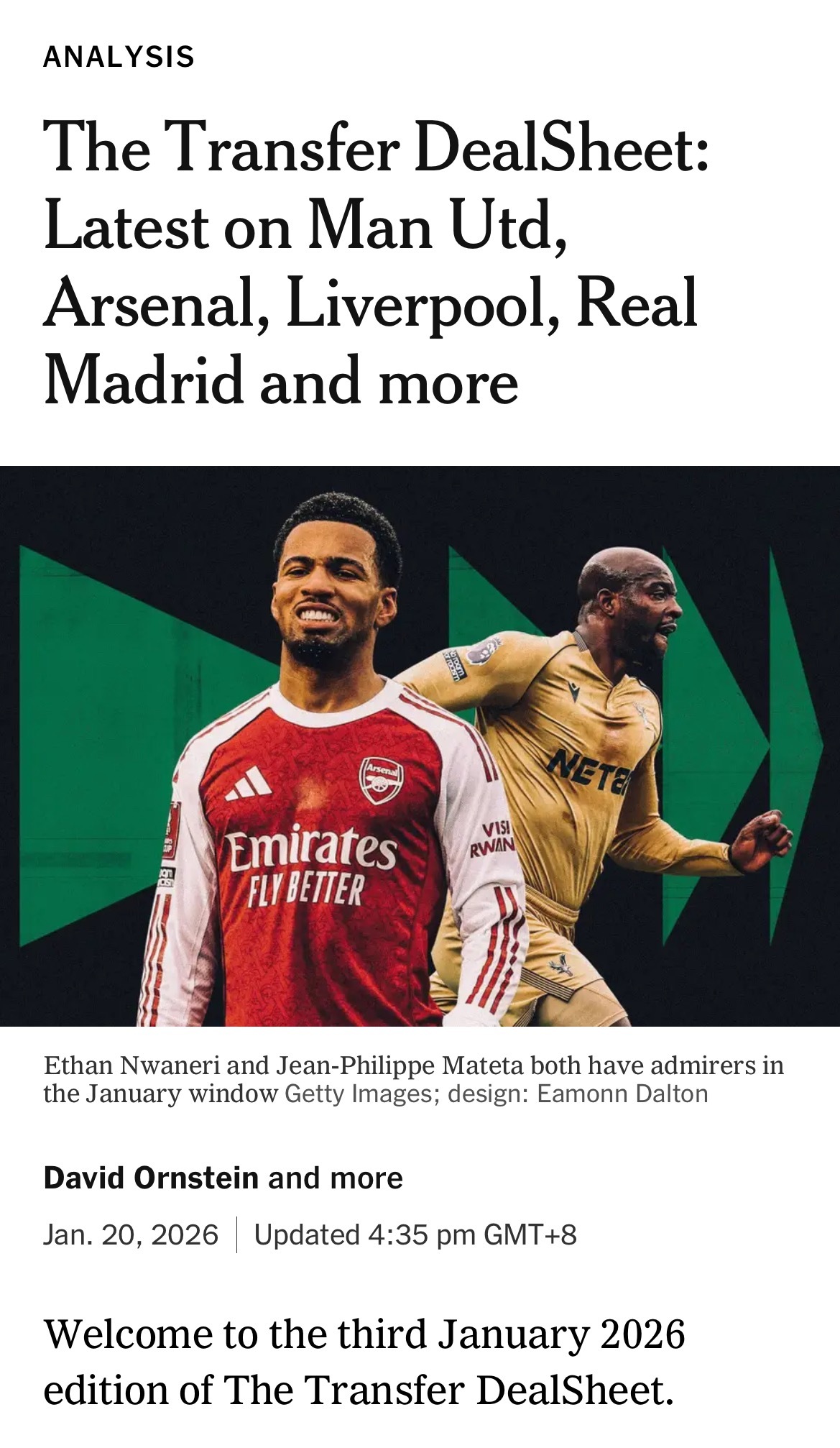 DavidOrnstein：马赛正努力敲定租借阿森纳球员伊桑·恩瓦内里至本赛季