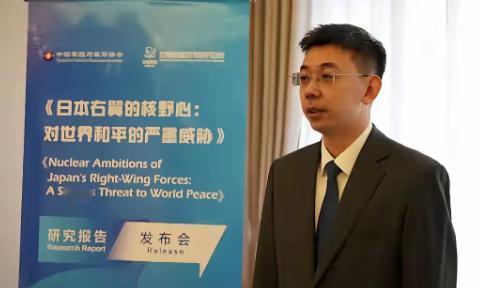 红线预警！中方第四拳砸向日本！日本核野心被戳穿！日本明明是个无核国家