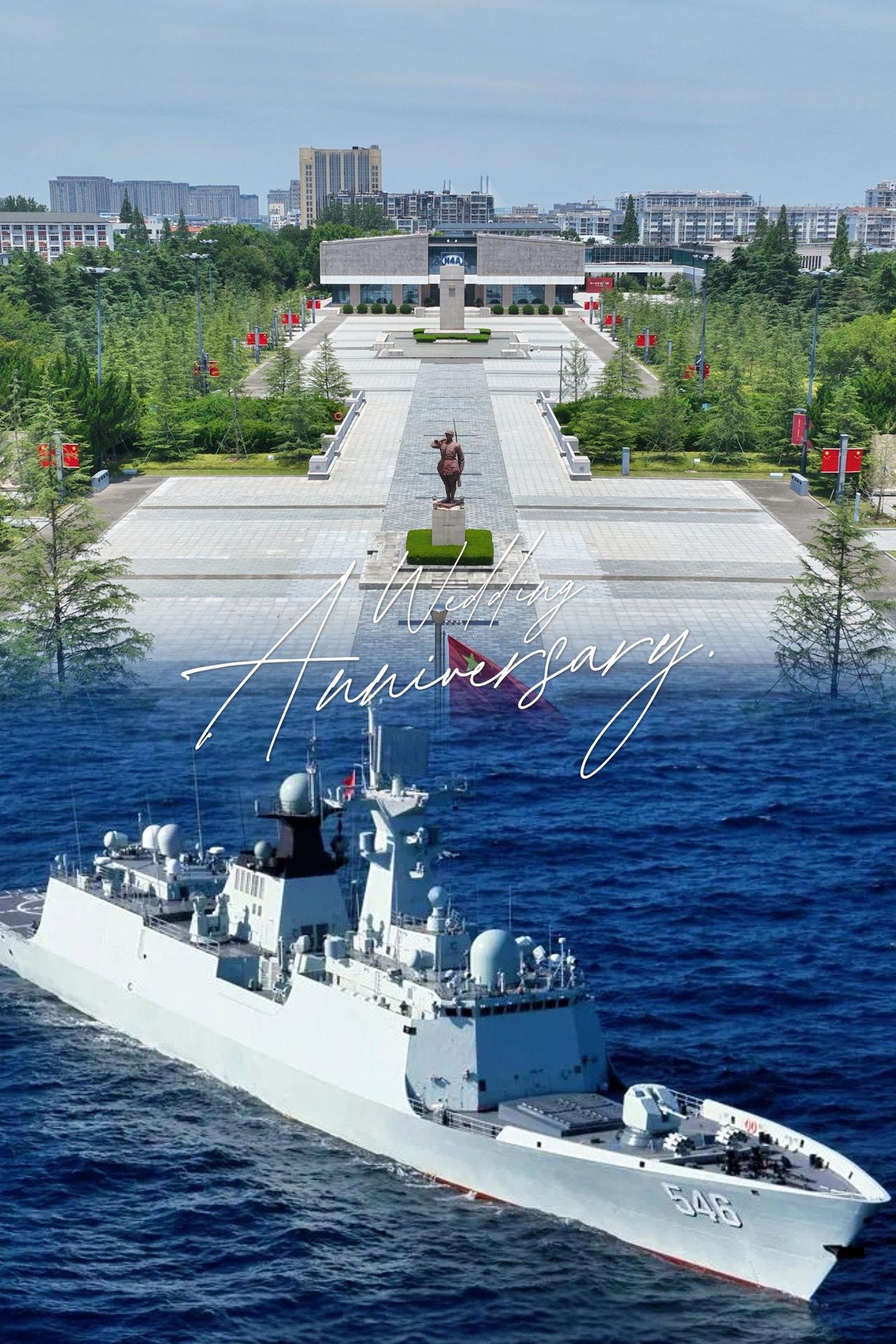 舰归故里心系盐阜盐城舰将于4.24-4.26亮相盐城滨海港区登舰开放活