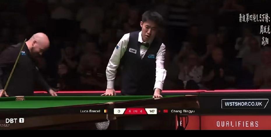 常冰玉打出本赛季四大斯诺克赛事第二杆满分147，且都是在资格赛完成的。2025