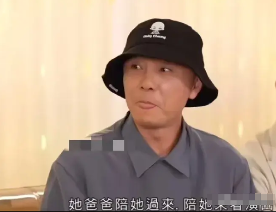 张卫健在节目里说，自己年轻时有一个忠实女粉丝，去美国演出的时候还和女粉丝在酒店见
