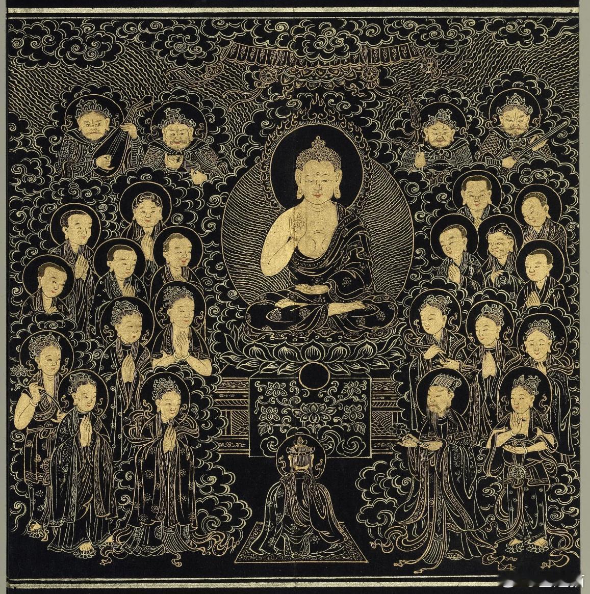 佛说观无量寿佛经册，台北故宫博物院/藏​​​