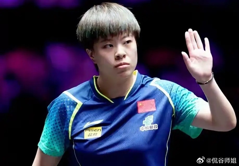 陈熠女单丢冠，WTT澳门冠军赛，国乒7人最终战绩+奖金+积分如下1，🇨🇳王艺迪（三号种子）最终战