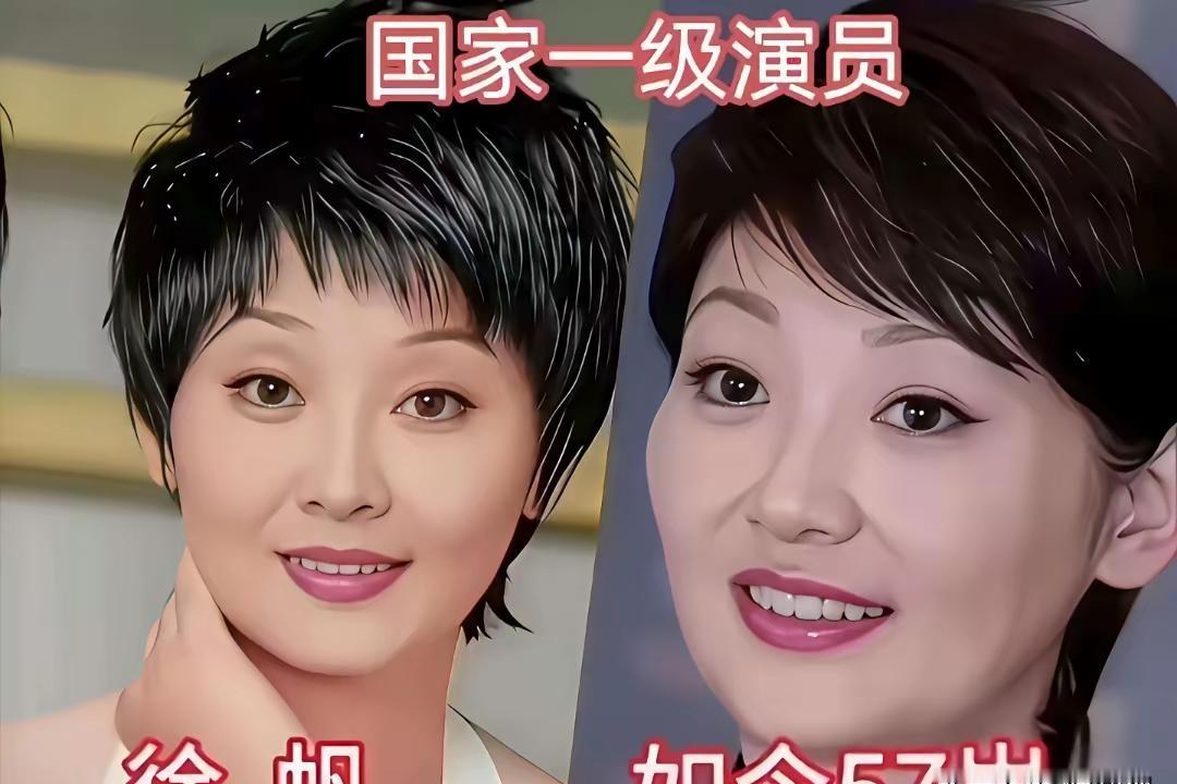 国家一级演员？你以为是终身铁饭碗？错！这三个字背后，藏着多少艺术家一辈子都