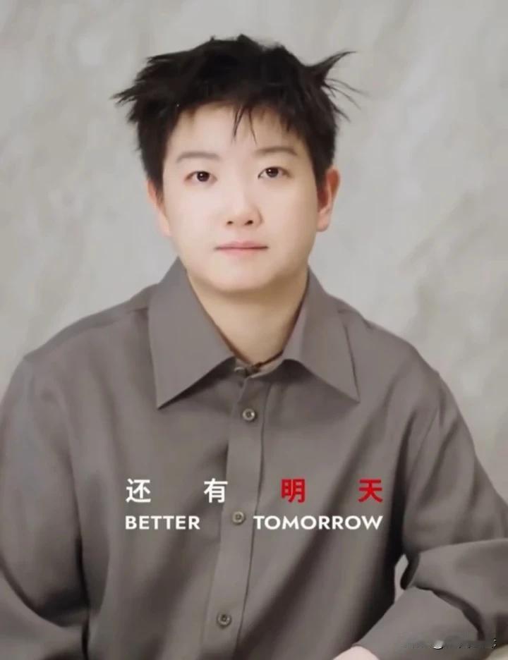 世一保不住了，世一要换人了，很多人欢呼雀跃，莎莎的世一终于要被取代了！很可惜