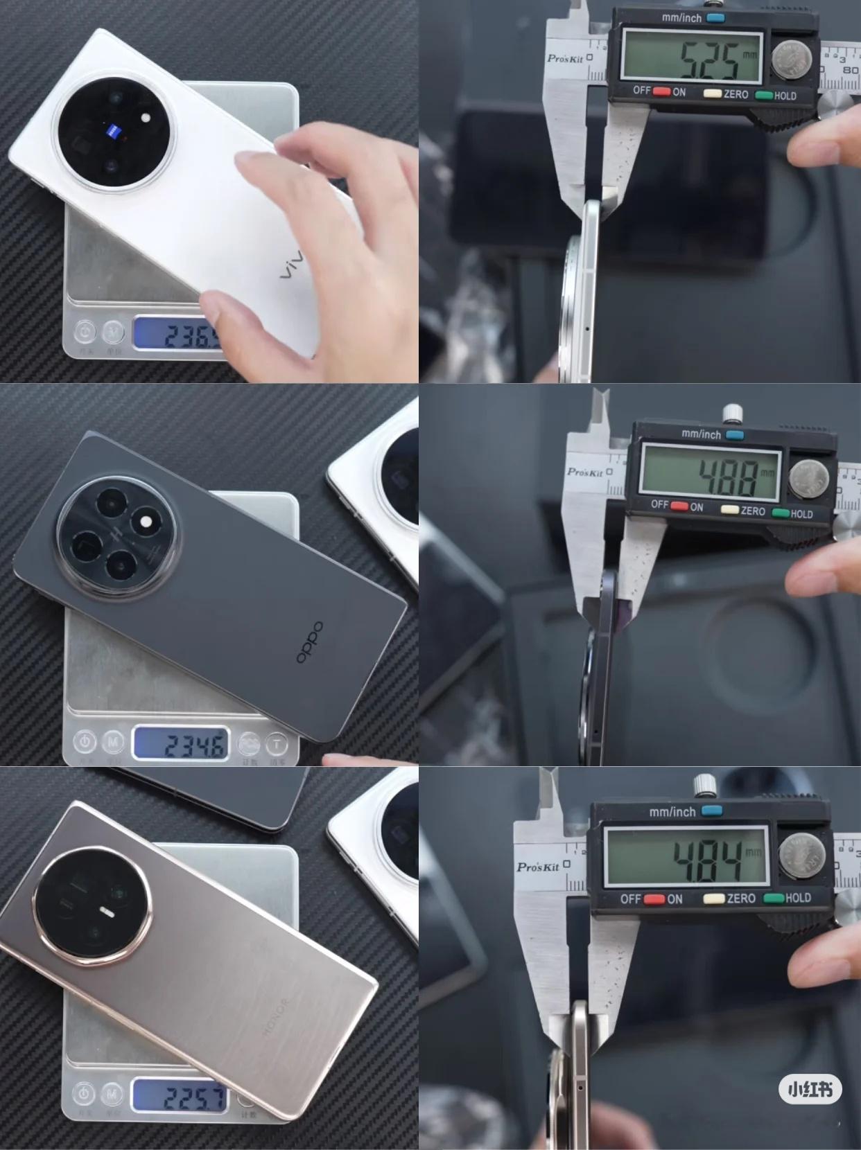群里看到这个对比折叠屏的图了，vivoXFold5竟然能称出来236克，后面