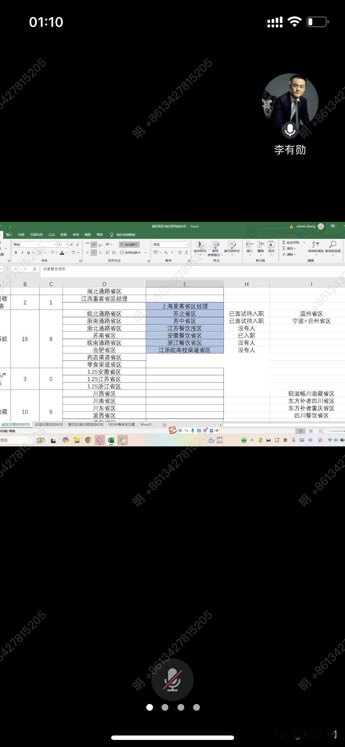 塞尔维亚决定援助乌克兰，对抗俄罗斯。近日，在欧盟议会上，塞尔维亚武契奇当着所有