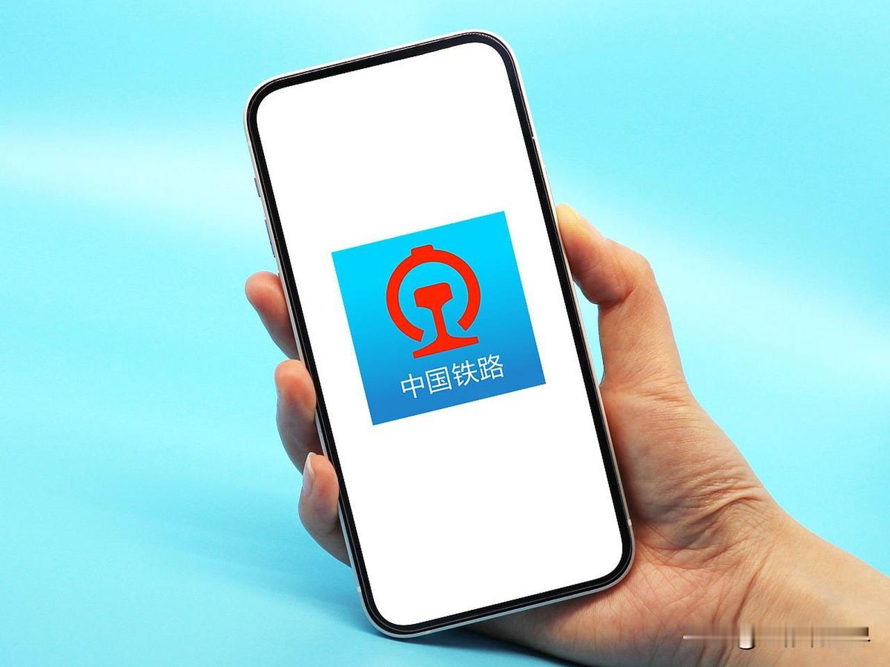 再问12306.关于“买长乘短”，虽然你有更漂亮的解释说优先满足远途乘客，因为近
